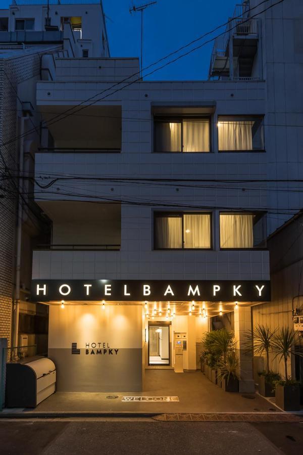 Hotel Bampky Τόκιο Εξωτερικό φωτογραφία